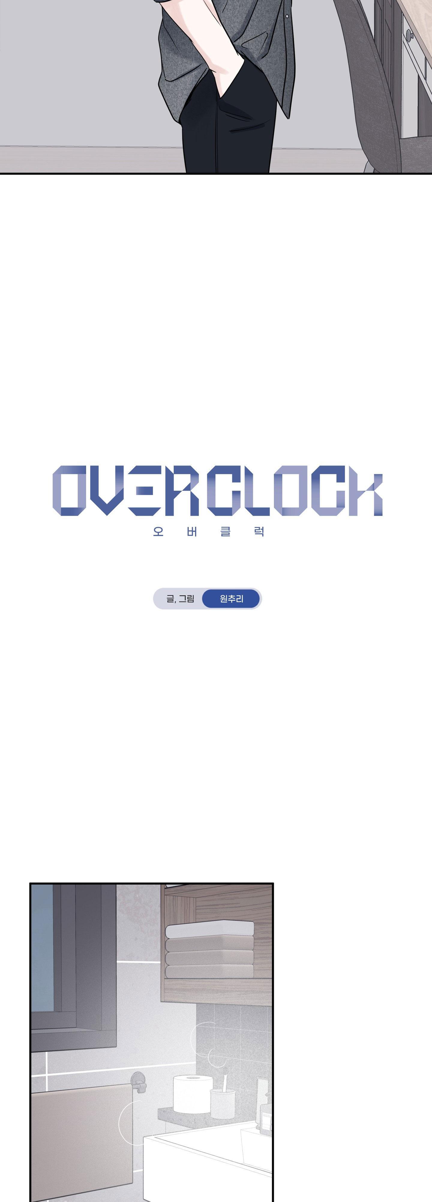 Đọc truyện OVER CLOCK - Chapter 43