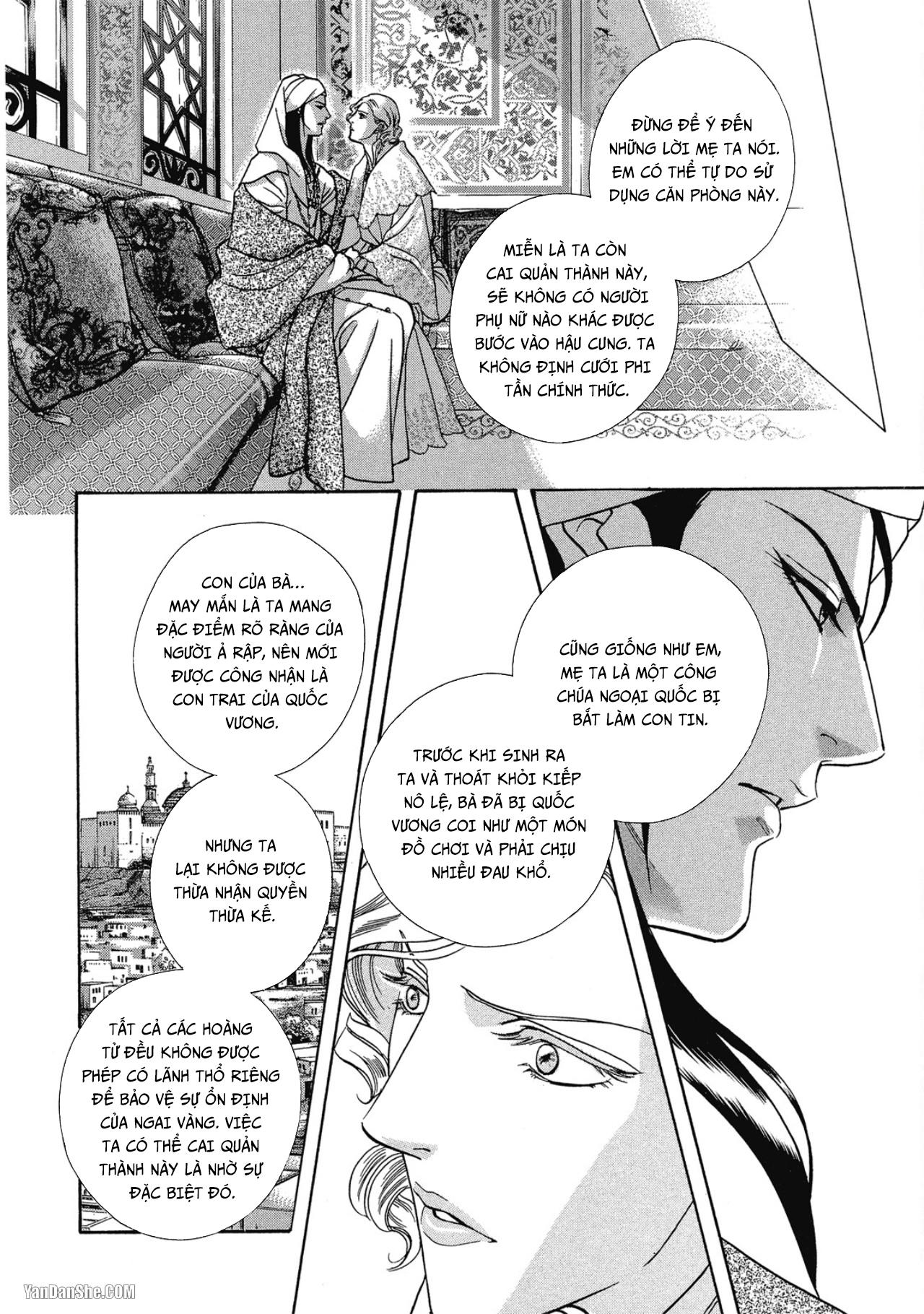 Đọc truyện Series BL Manga - Chapter 12.3
