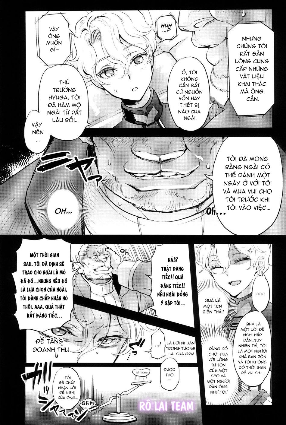 Đọc truyện TUYỂN TẬP BDSM CHỊT CHỌT - Chapter 82