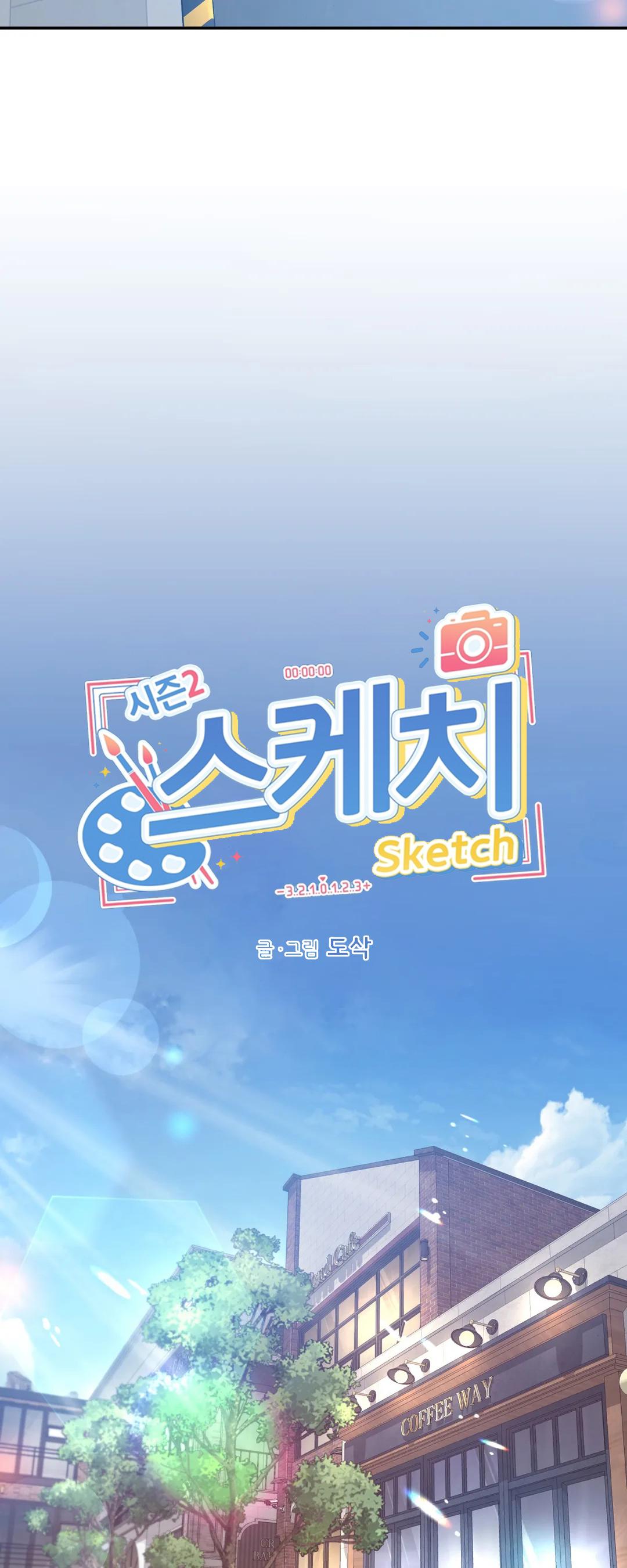 Đọc truyện SKETCH - Chapter 62