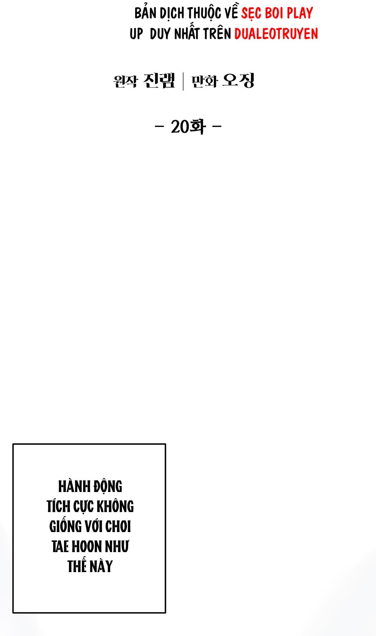 Đọc truyện ĐIỀU KIỆN CỦA GUIDE - Chapter 20