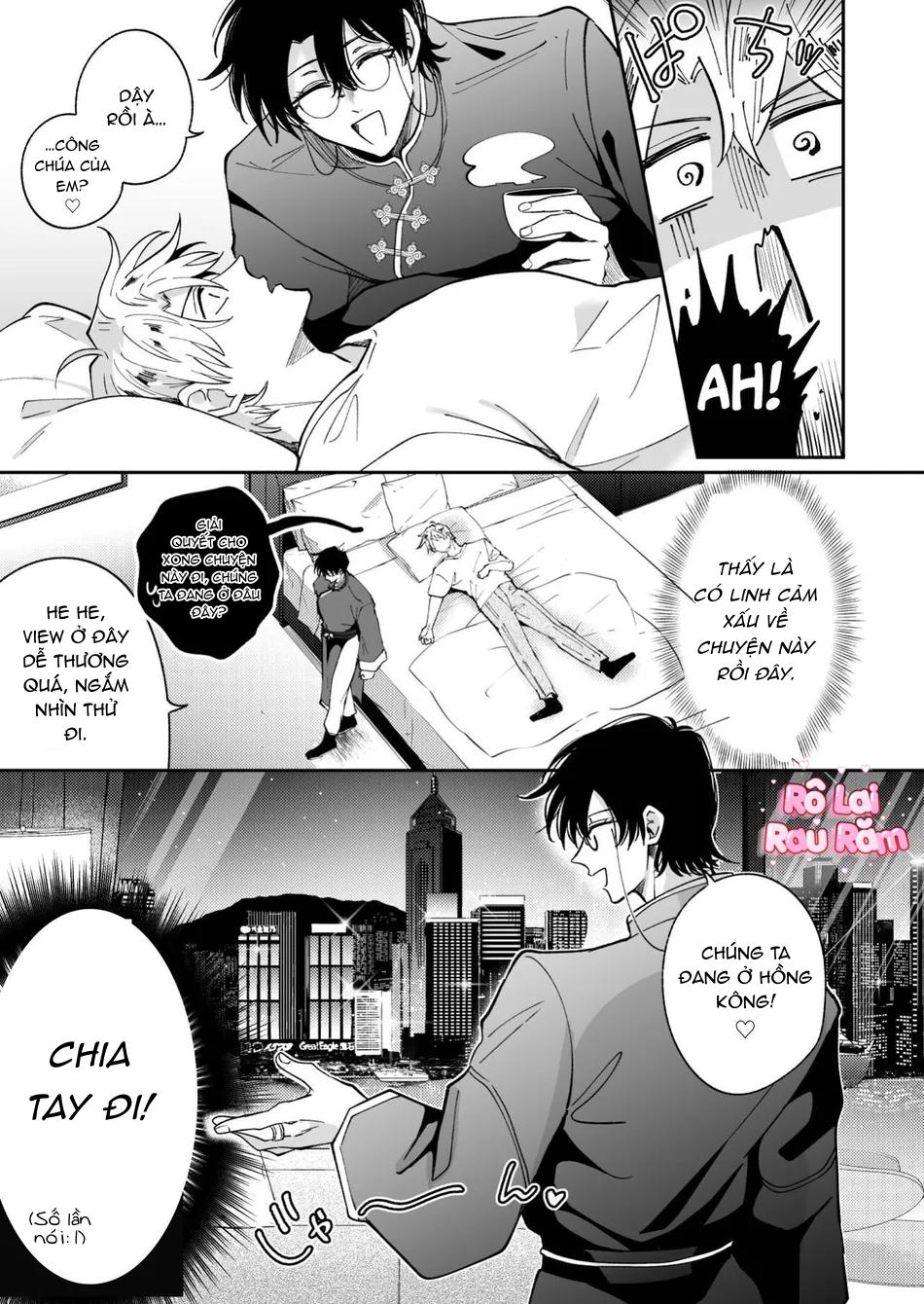 Đọc truyện TUYỂN TẬP BDSM CHỊT CHỌT - Chapter 299.1