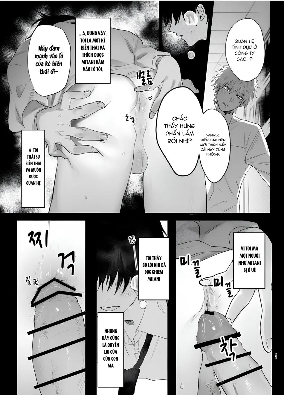 Đọc truyện Đồ Chơi Tình Thú - Chapter 7