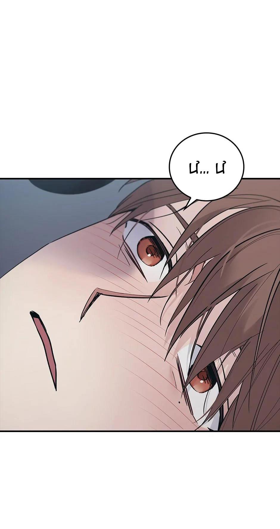 Đọc truyện Deadman Switch - Chapter 21
