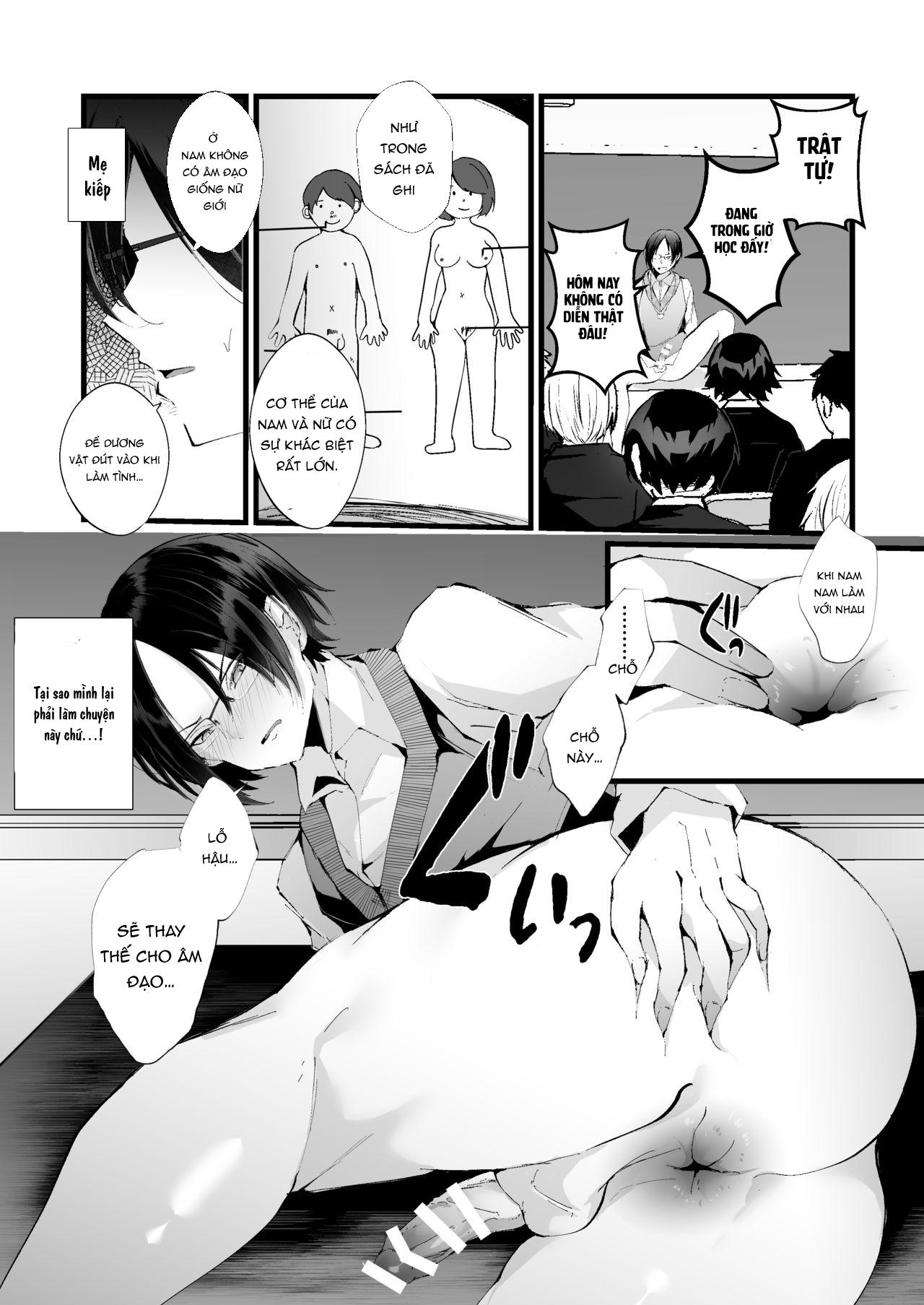 Đọc truyện Oneshot ịch ịch - Chapter 186
