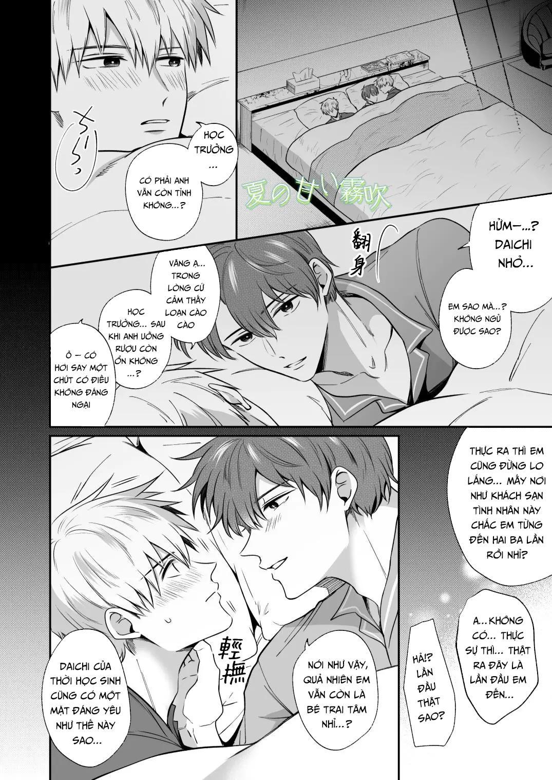 Đọc truyện Cưng mà nói - Chapter 101.1