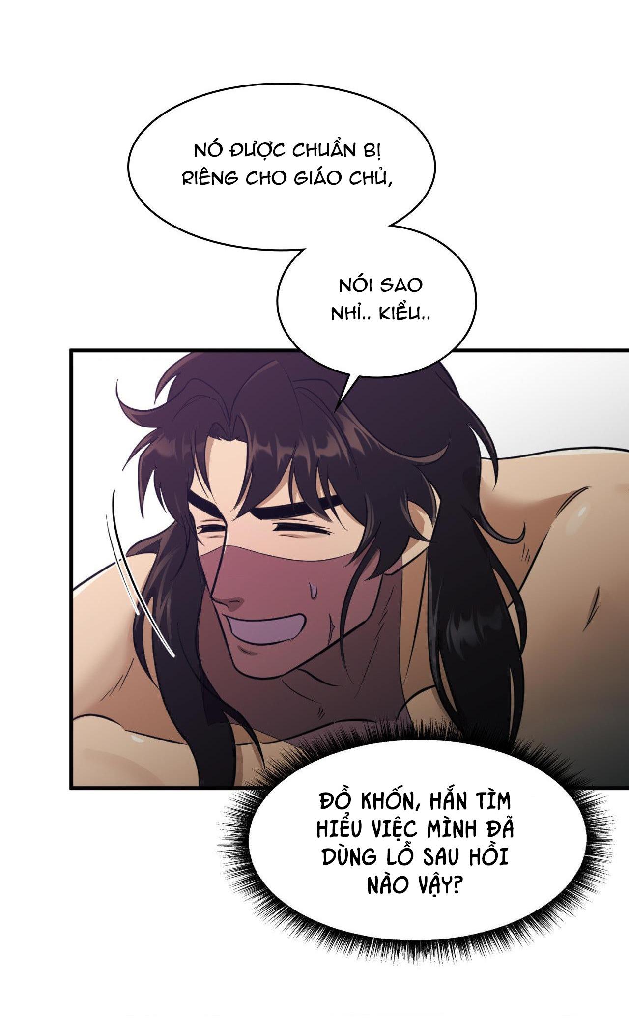 Đọc truyện VỢ BÉ CỦA GIÁO CHỦ MA GIÁO - Chapter 12