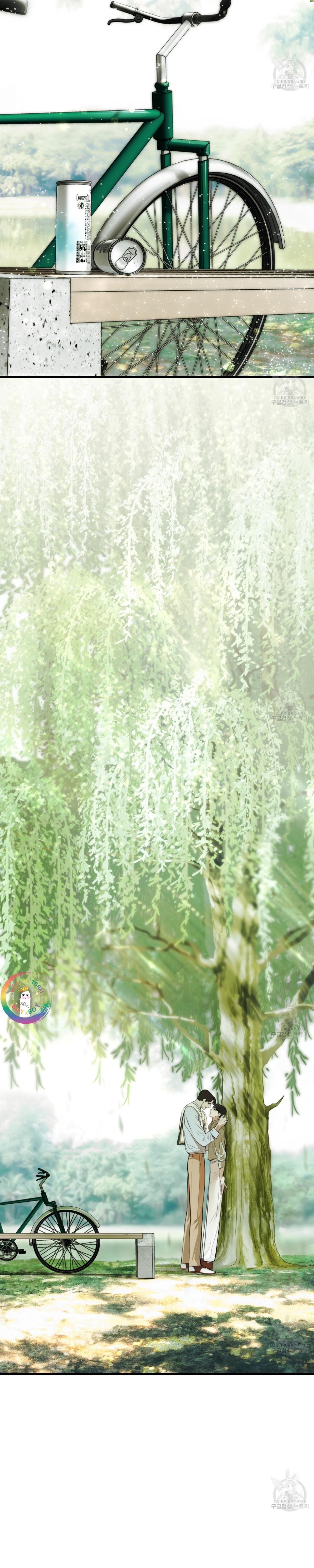 Đọc truyện [DROP] Người Lạ Trong Gương - Chapter 21