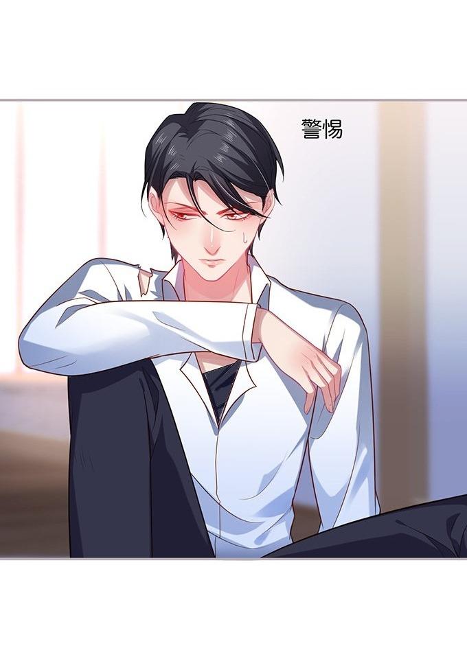 Đọc truyện Oxy gây chết người [DROP] - Chapter 56