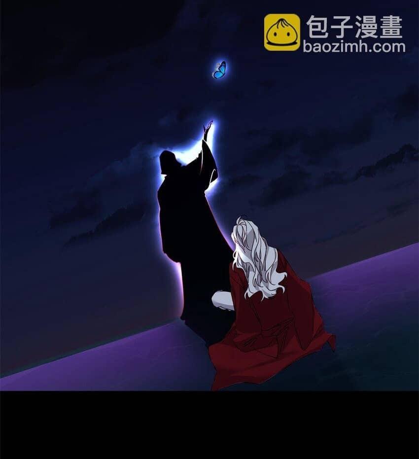 Đọc truyện Bạn Trai Mãnh Hổ Của Hắn - Chapter 24