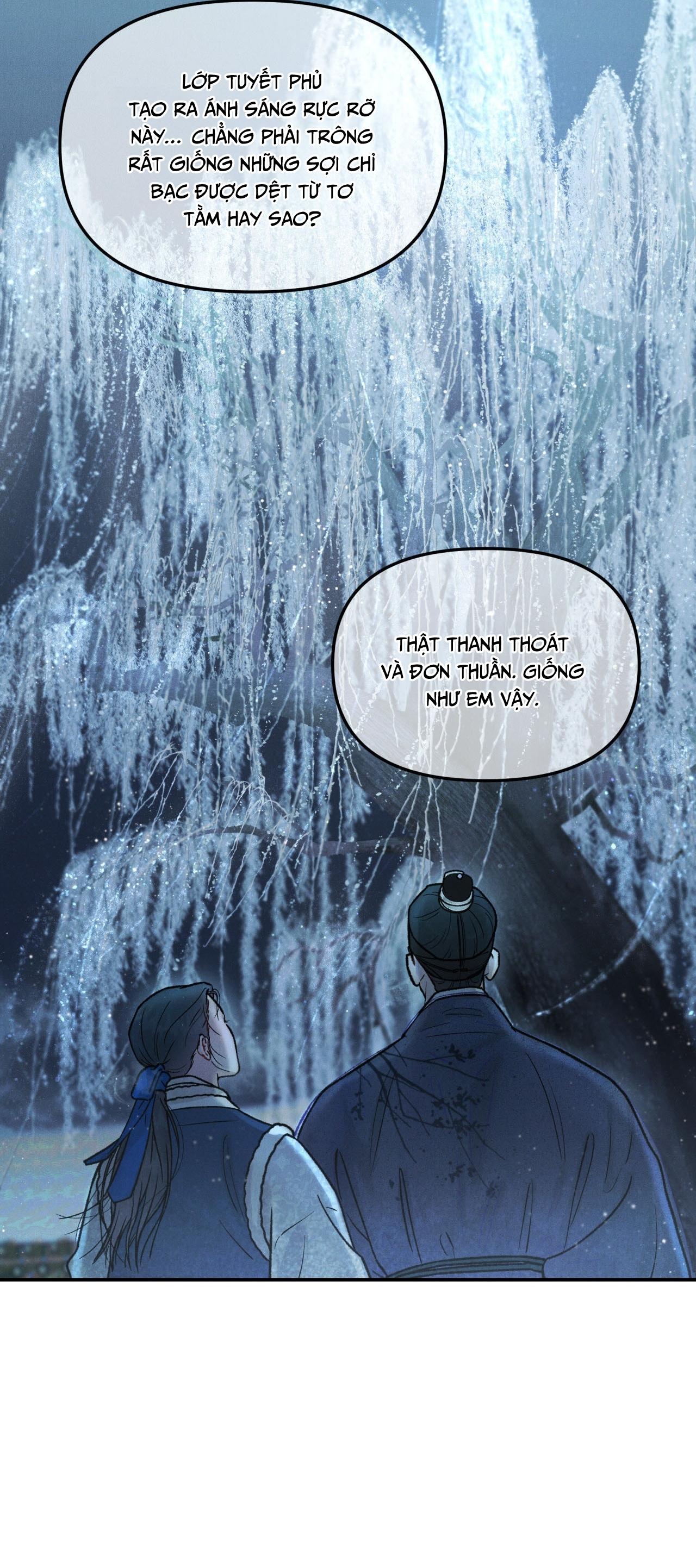 Đọc truyện GALE OF THE GOD - Chapter 12