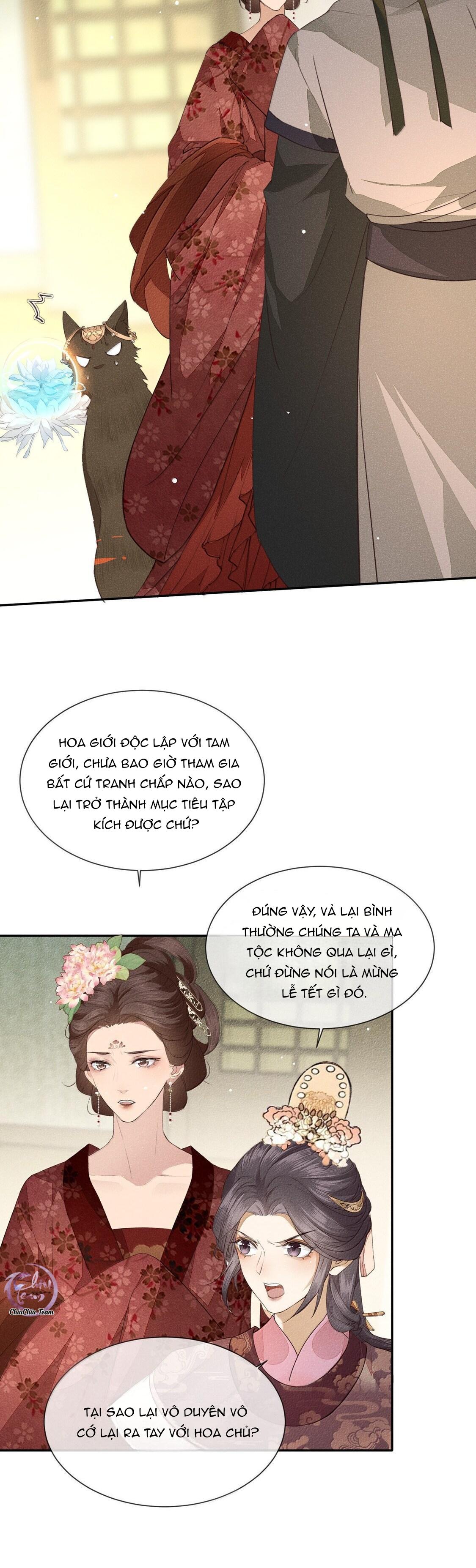 Đọc truyện Ma Thú Mà Ta Nuôi Làm Phản Rồi! - Chapter 22