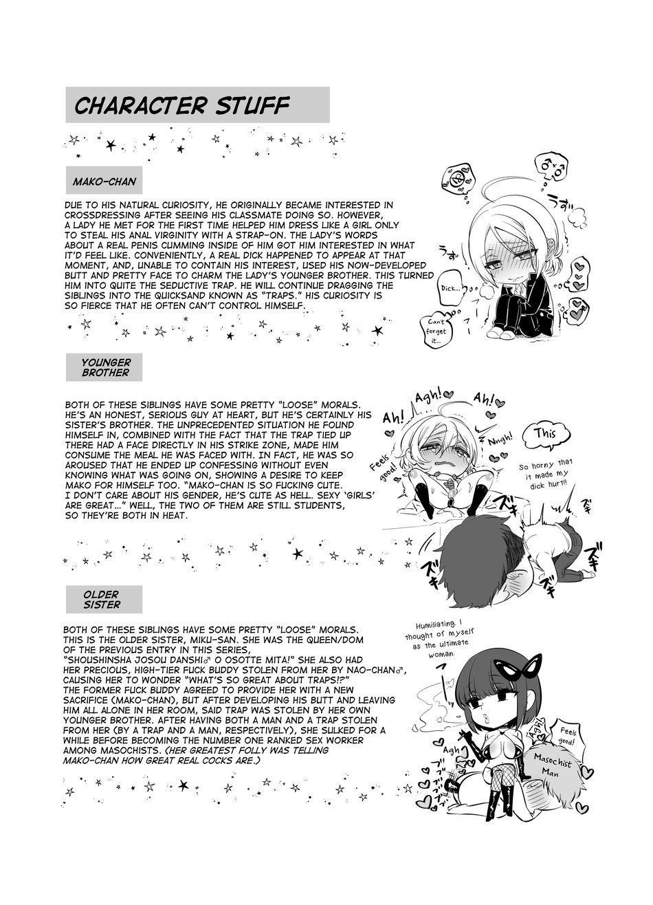 Đọc truyện TUYỂN TẬP BDSM CHỊT CHỌT - Chapter 158.2