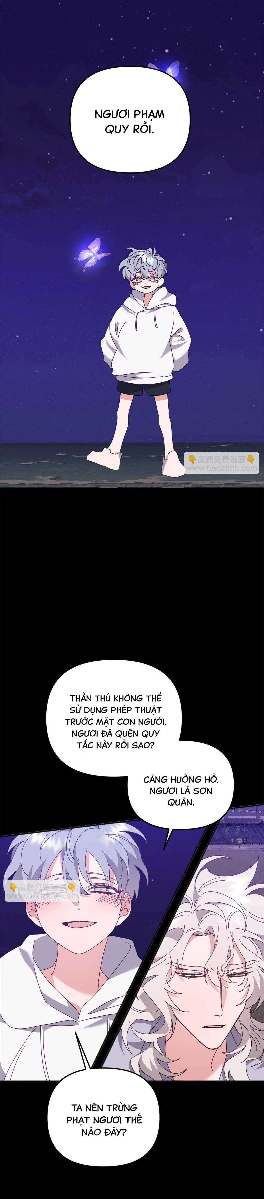 Đọc truyện Bạn Trai Mãnh Hổ Của Hắn - Chapter 36