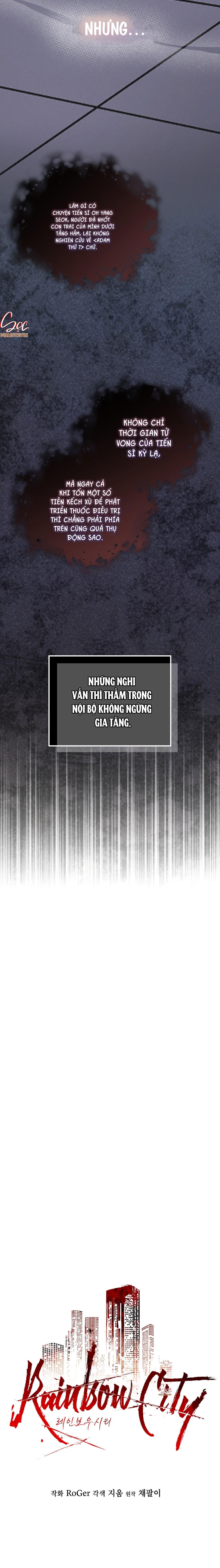 Đọc truyện THÀNH PHỐ CẦU VỒNG - Chapter 49