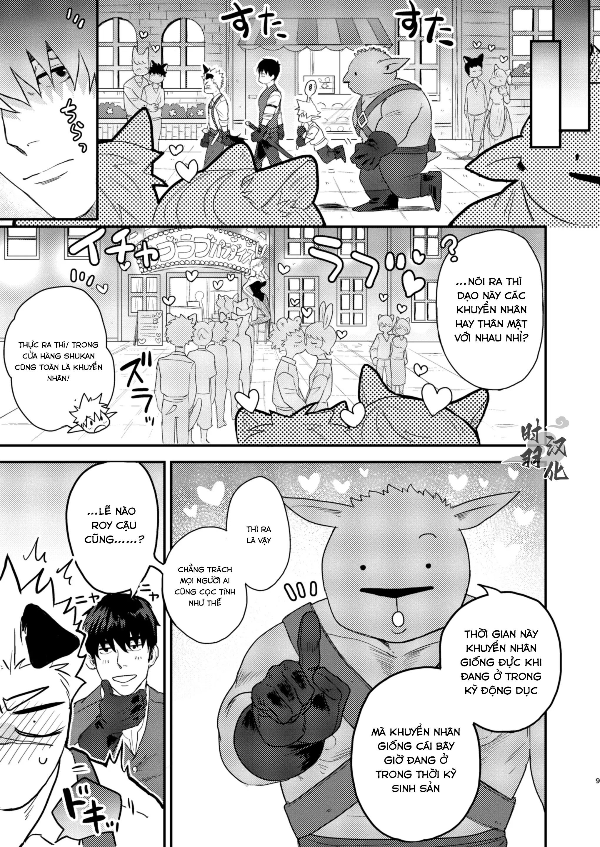 Đọc truyện Oneshot ịch ịch - Chapter 212.1