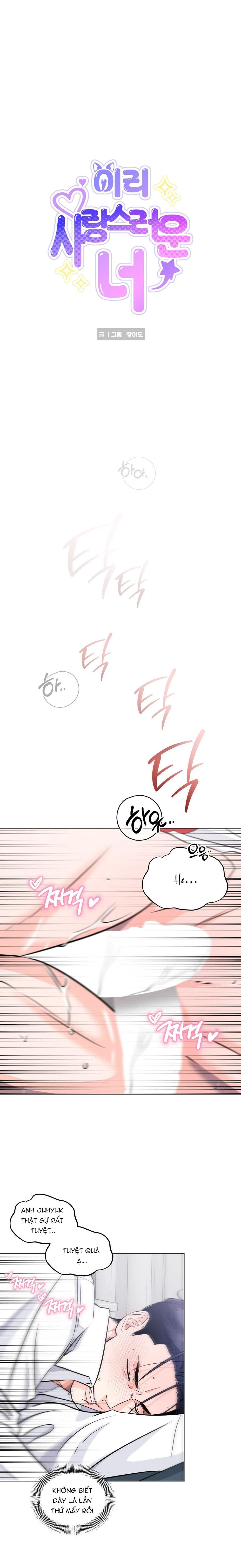Đọc truyện Cậu ấy thật là đáng yêu - Chapter 6