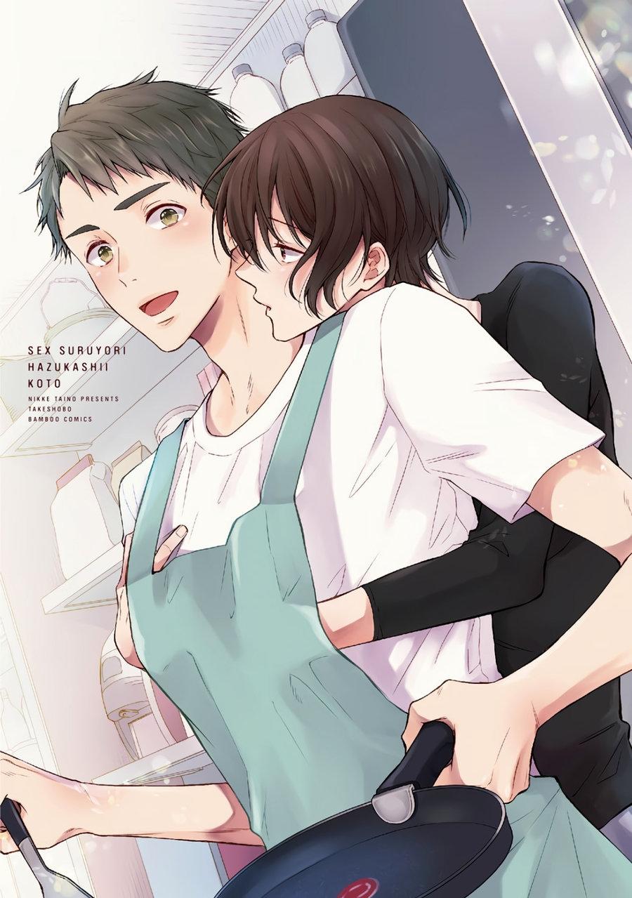 Đọc truyện Sex Suruyori Hazukashii Koto - Chapter 1