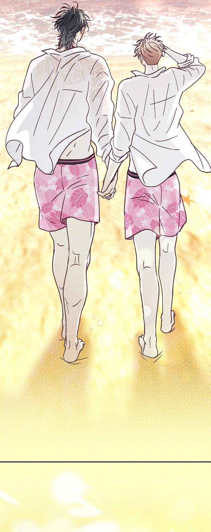 Đọc truyện [END] BẠN TRAI VÔ SONG CỦA TÔI - Chapter 37
