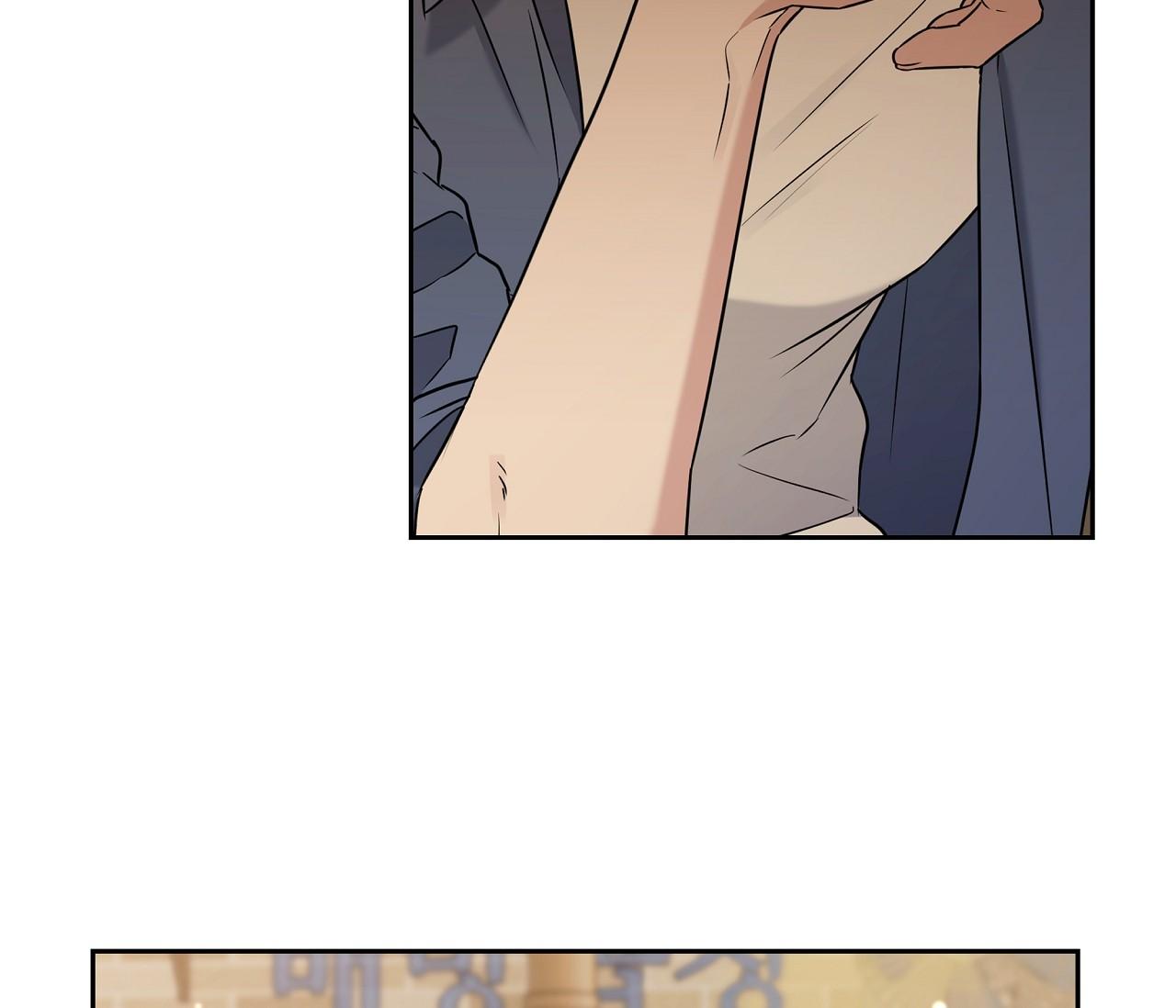 Đọc truyện Ballboy Tactics - Chapter 5