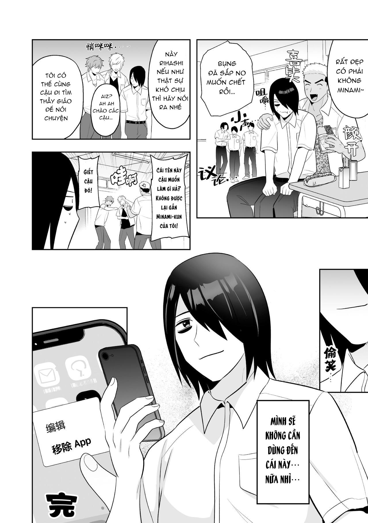 Đọc truyện Cưng mà nói - Chapter 118