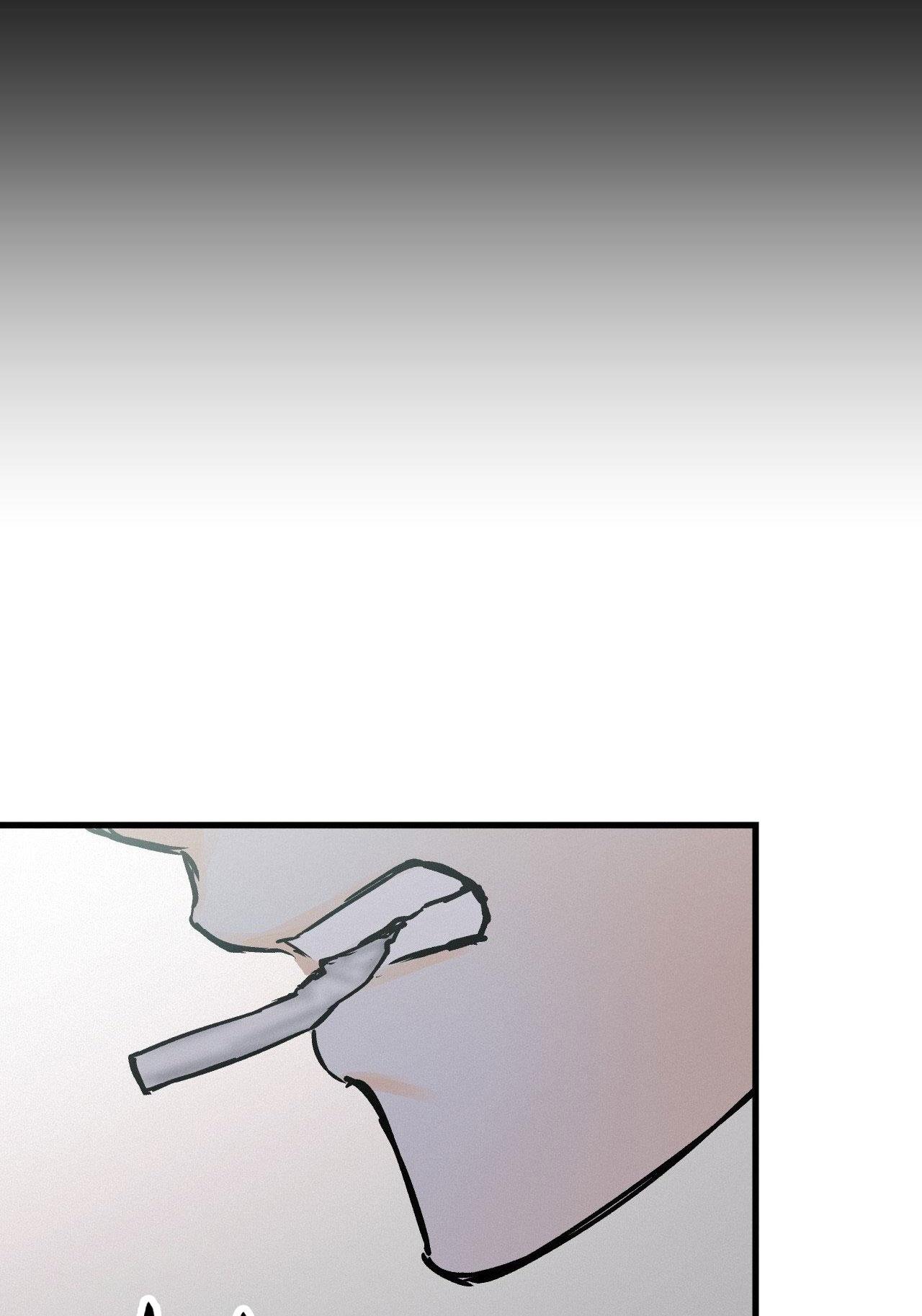 Đọc truyện LIE AGAIN - Chapter 41
