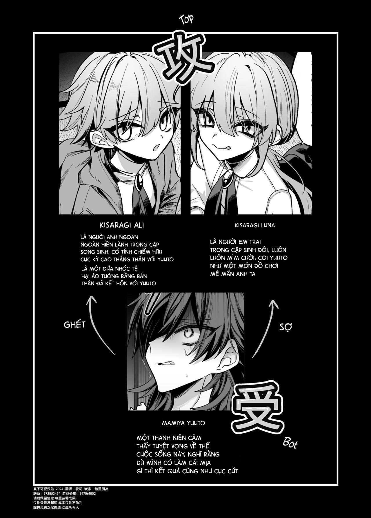 Đọc truyện Oneshot ịch ịch - Chapter 236