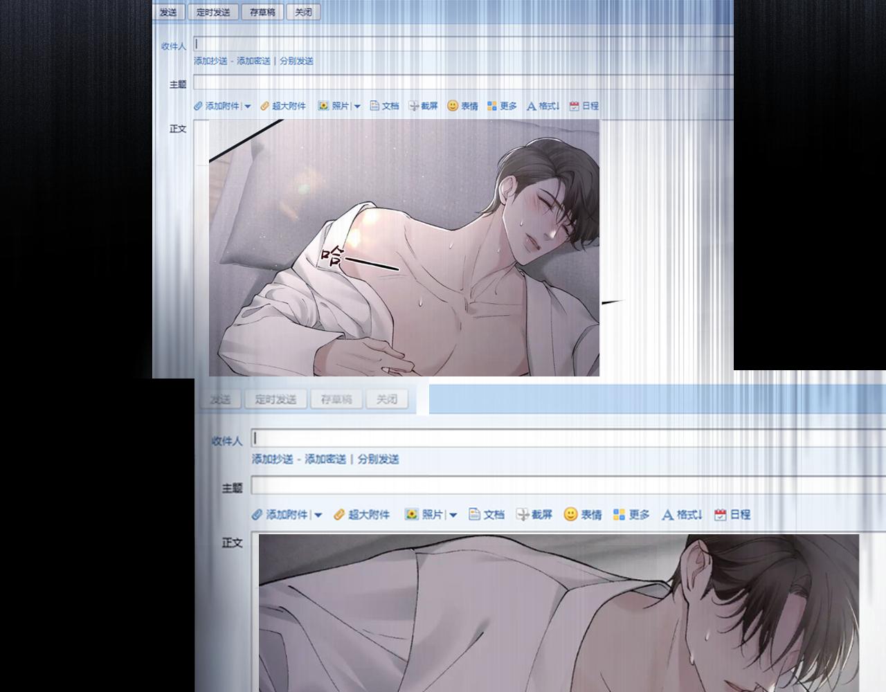 Đọc truyện Cuộc Đối Đầu Gay Gắt - Chapter 97