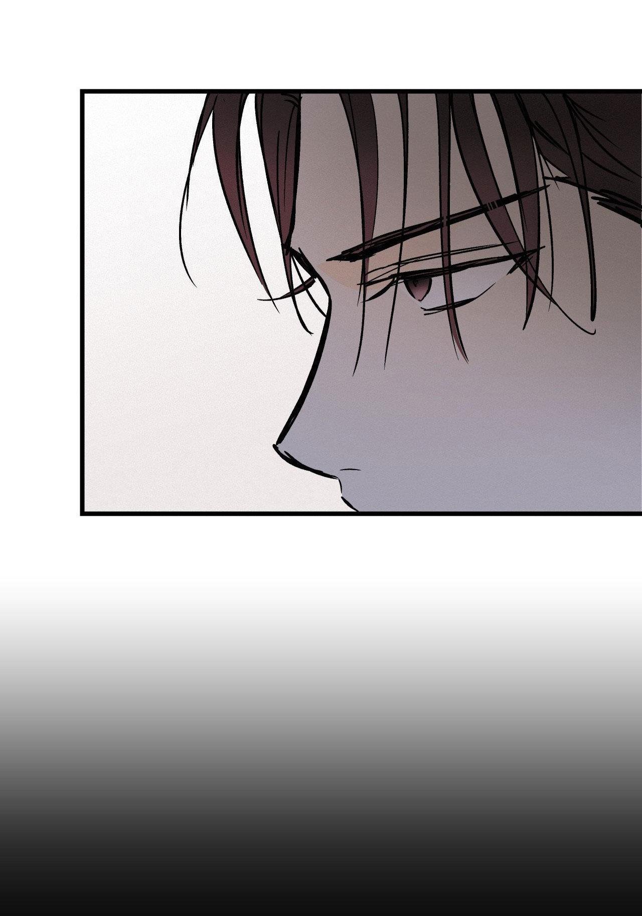 Đọc truyện LIE AGAIN - Chapter 41