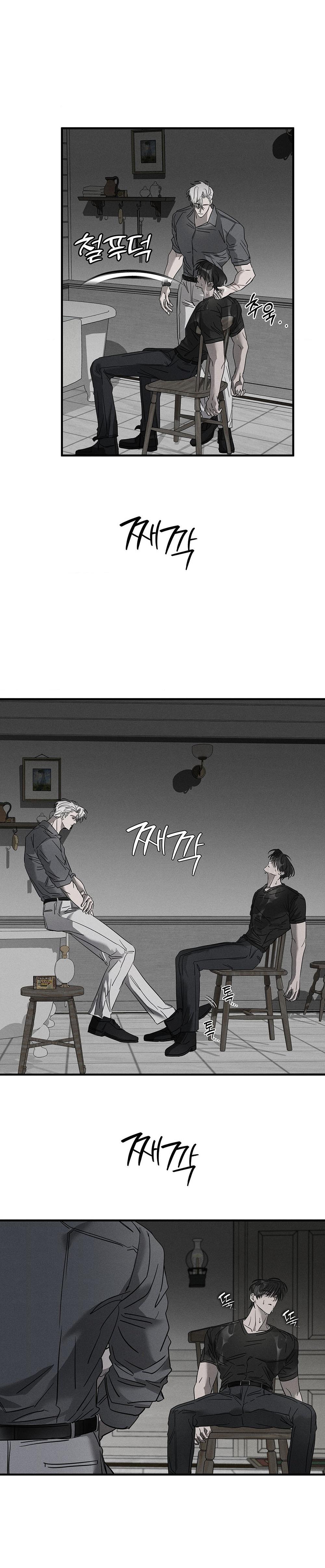 Đọc truyện Pieta - Chapter 8