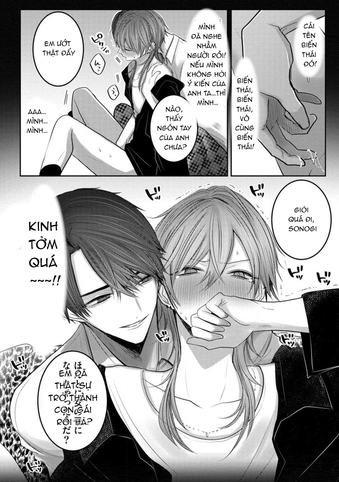 Đọc truyện Tuyển tập trôn có lài - Chapter 95.1