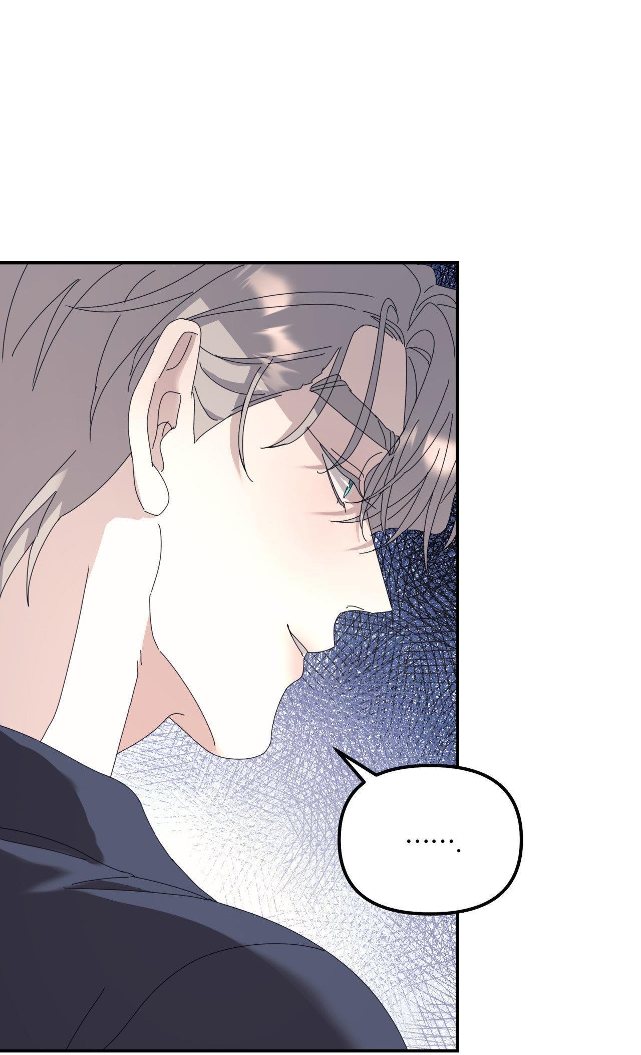 Đọc truyện (CBunu) Cây Không Có Rễ - Chapter 78