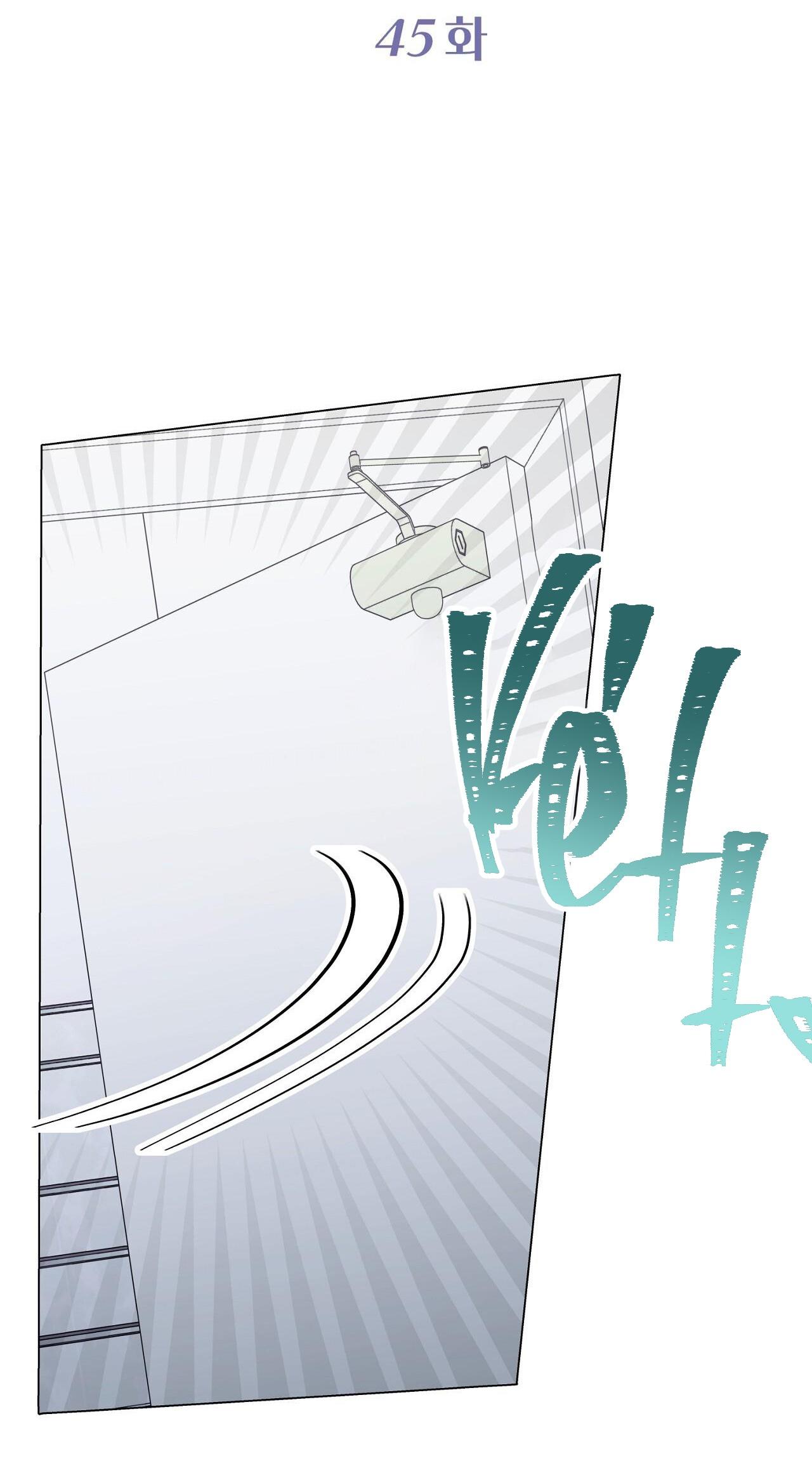Đọc truyện LỐI SỐNG ÍCH KỶ - Chapter 45