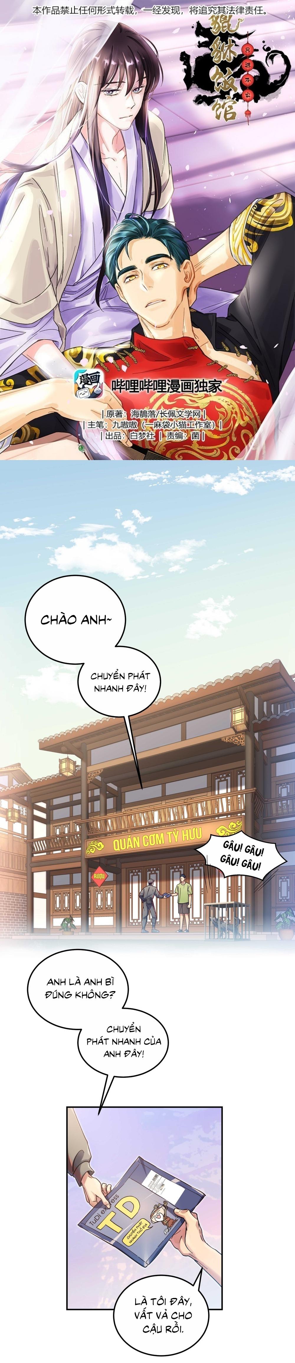 Đọc truyện Quán cơm tỳ hưu - Chapter 27