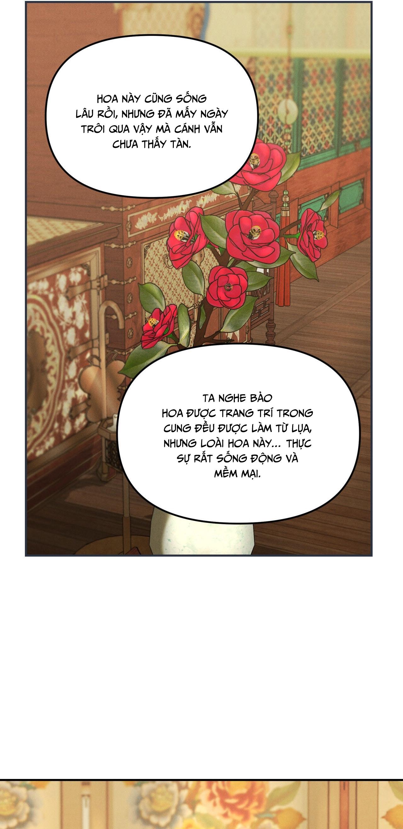 Đọc truyện GALE OF THE GOD - Chapter 12