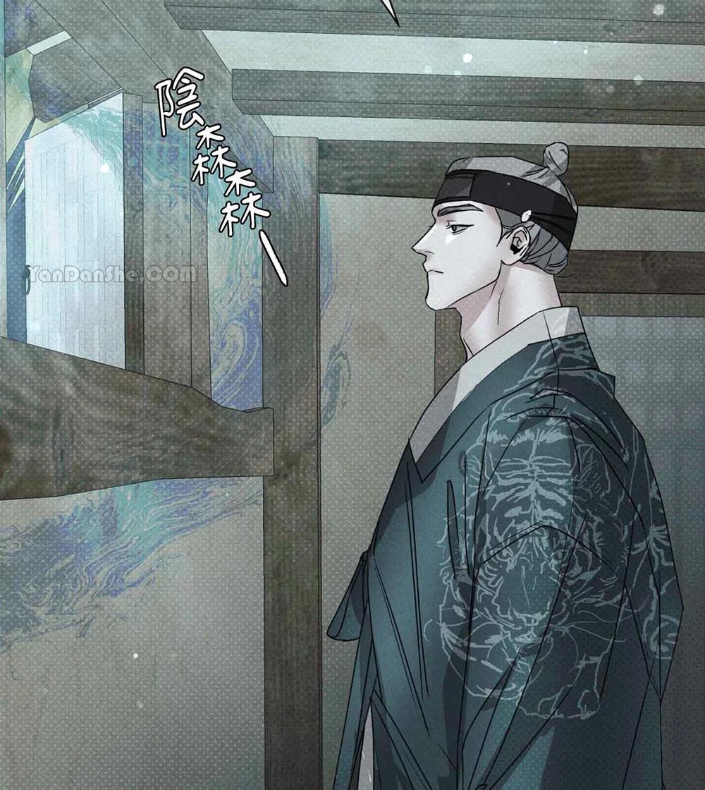 Đọc truyện Mũ gạc đen của quỷ - Chapter 3