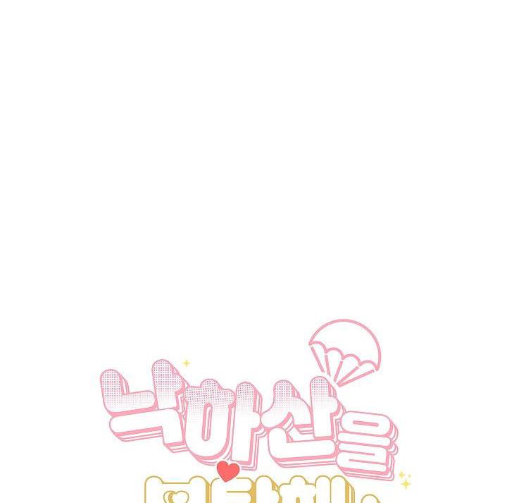 Đọc truyện NGHIỆN SEX - Chapter 4.4
