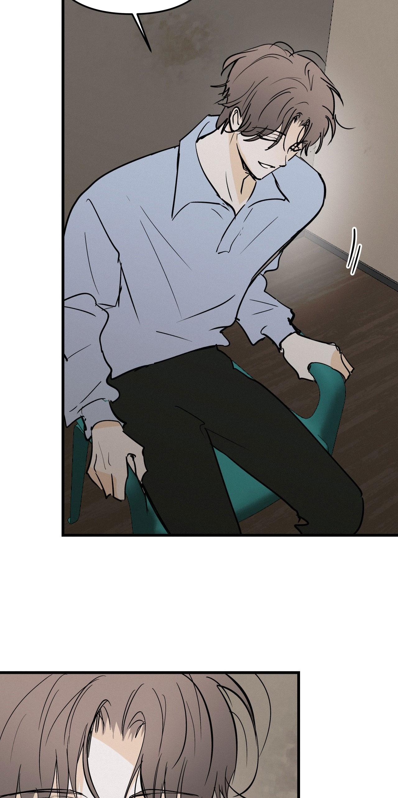 Đọc truyện LIE AGAIN - Chapter 51