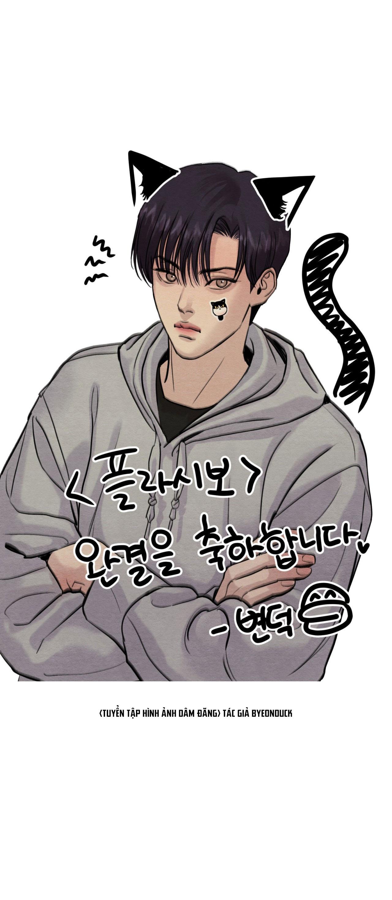 Đọc truyện GIẢ DƯỢC - Chapter 59
