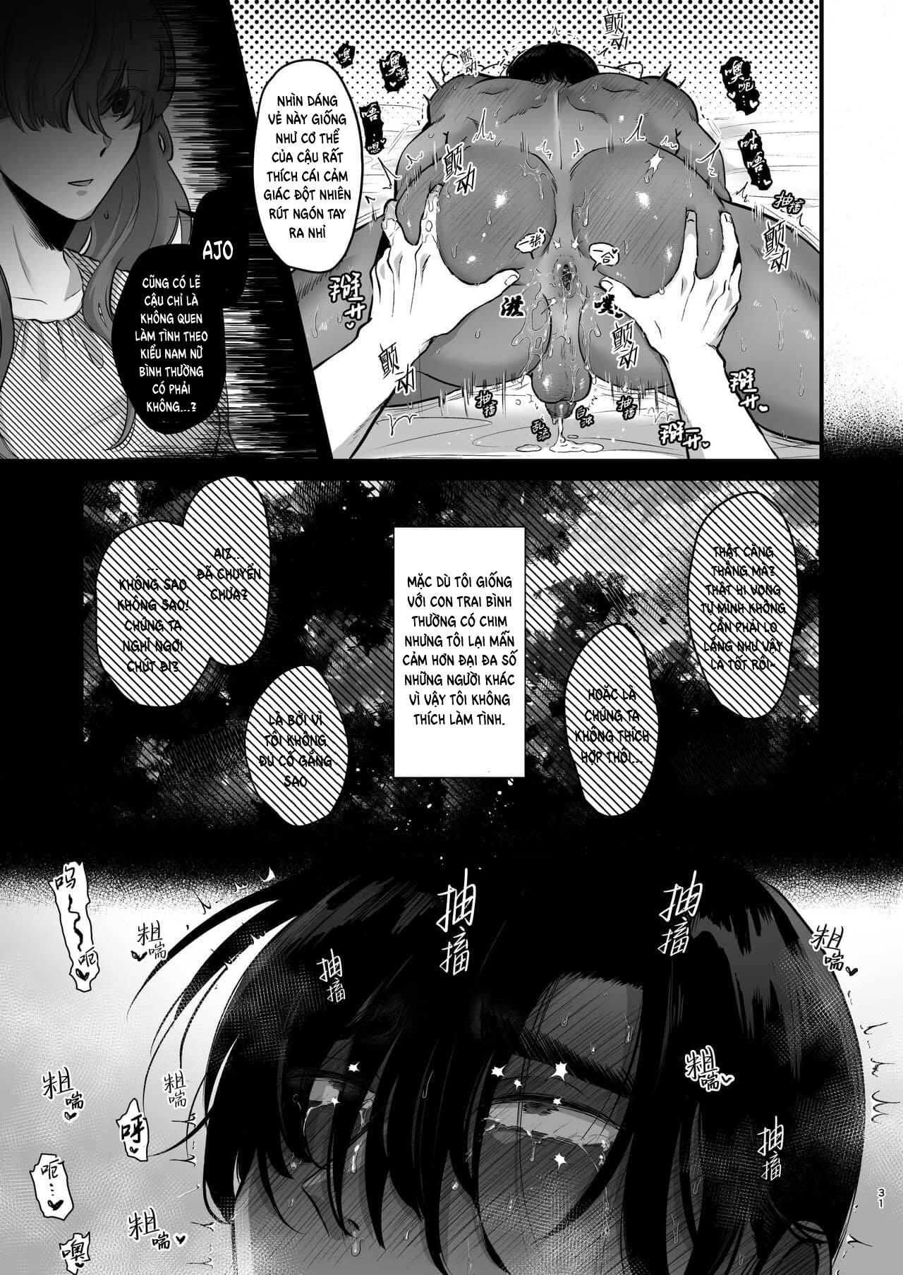 Đọc truyện Oneshot ịch ịch - Chapter 247.1