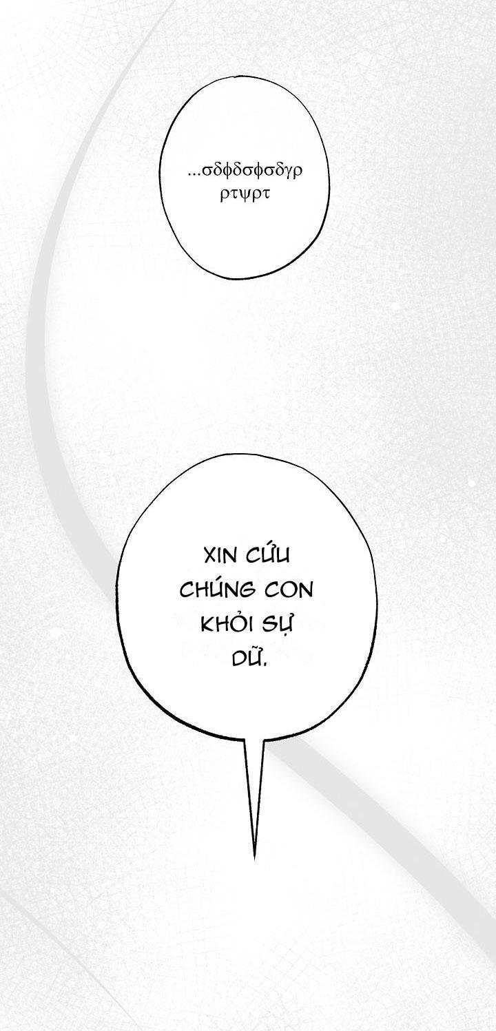 Đọc truyện BL NGẮN CHỊCH HỎNY - Chapter 44.1