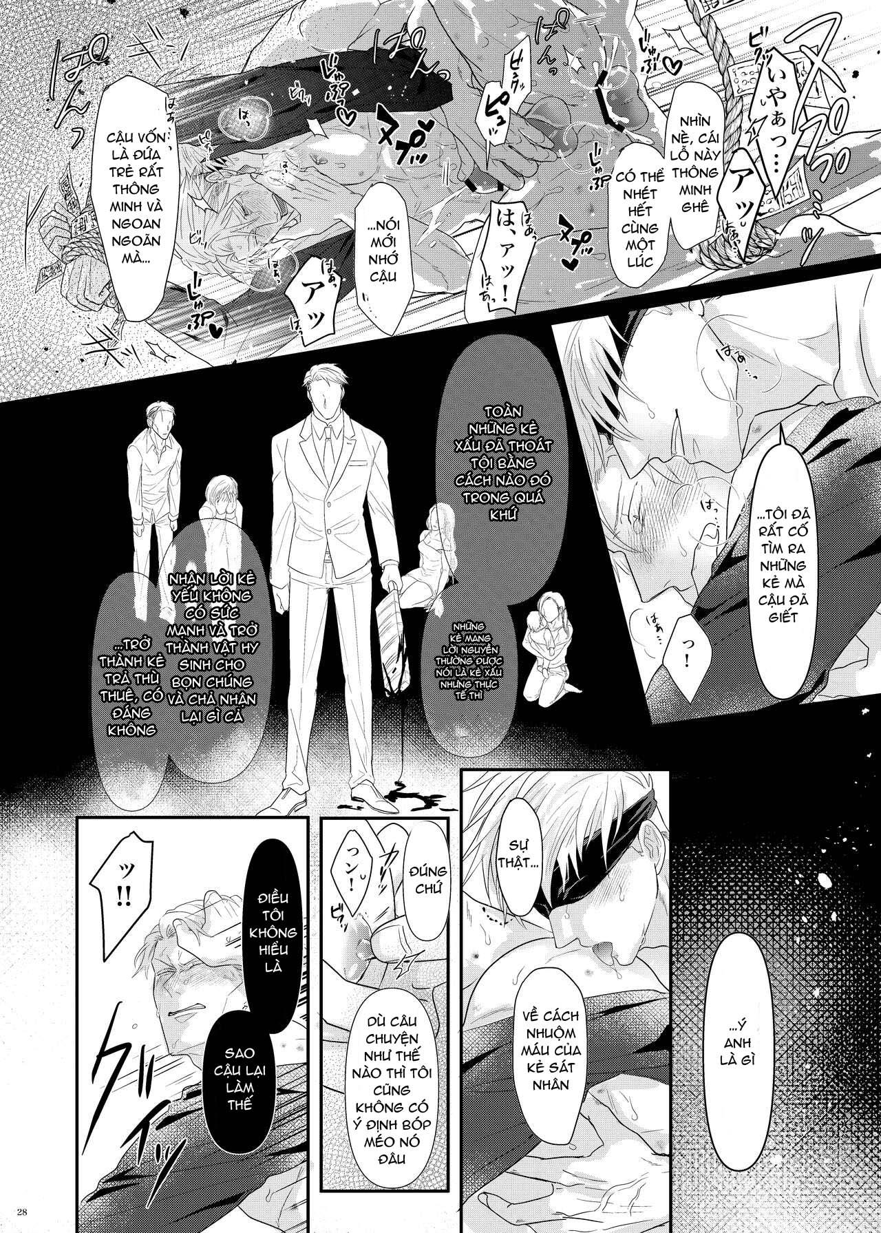 Đọc truyện Nơi husbando của bạn bị đụ ná thở - Chapter 192.2