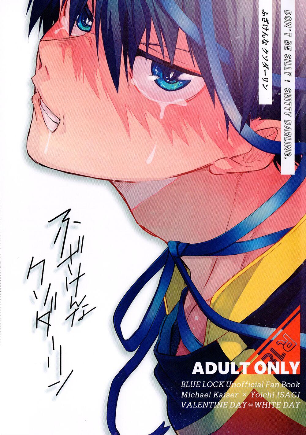 Đọc truyện Nơi husbando của bạn bị đụ ná thở - Chapter 105