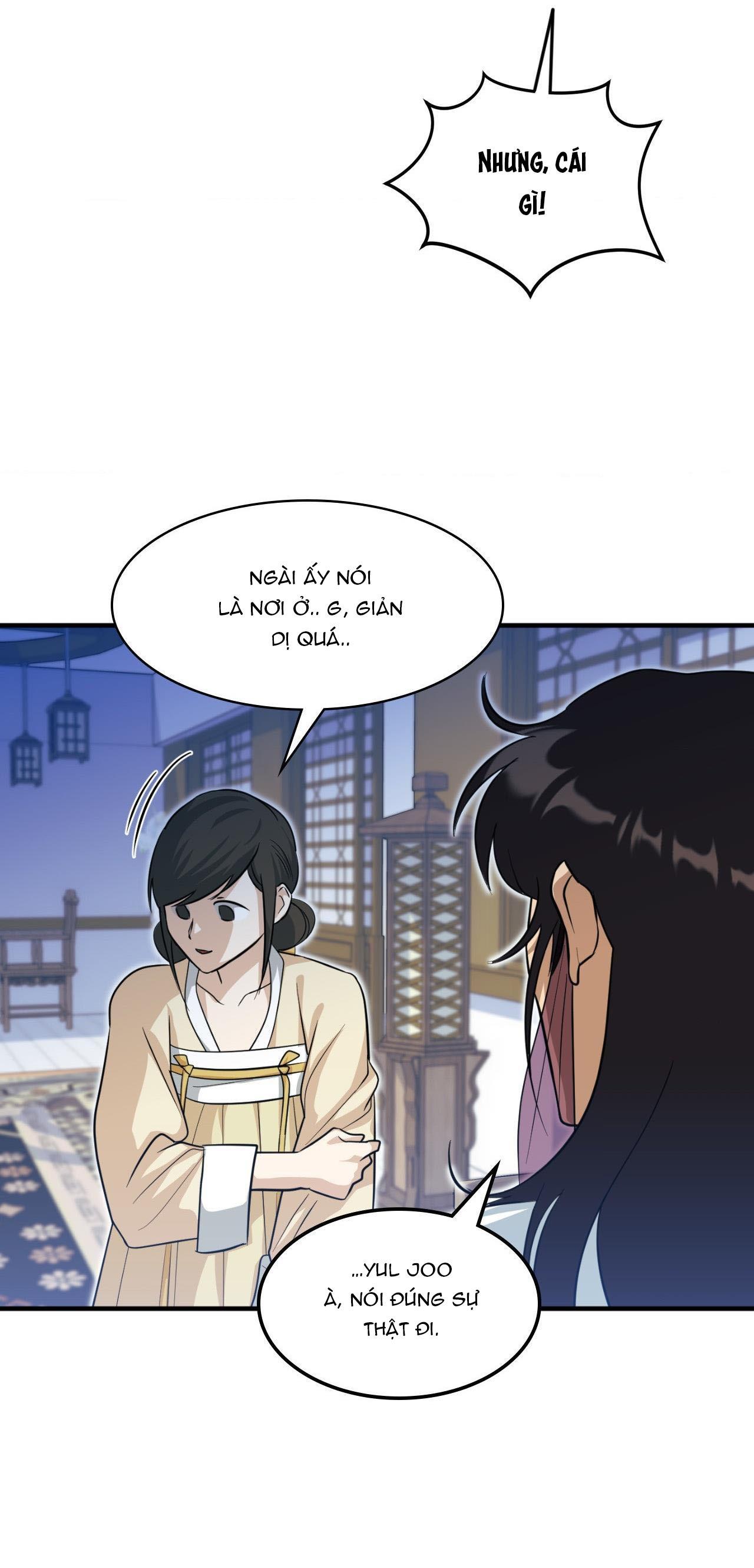 Đọc truyện VỢ BÉ CỦA GIÁO CHỦ MA GIÁO - Chapter 13