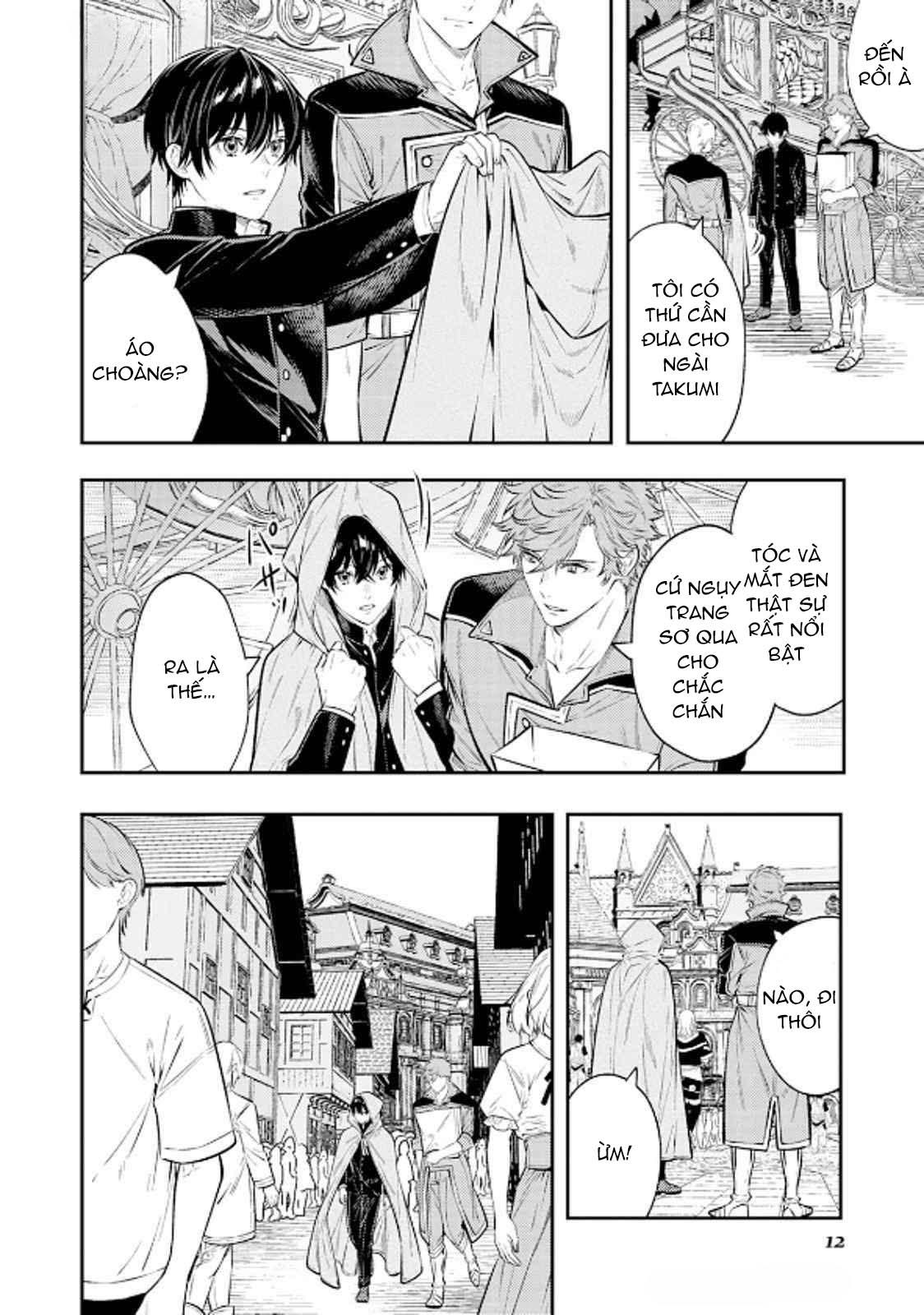 Đọc truyện Isekai de Ore no hyouka ga Okashii n daga - Chapter 6