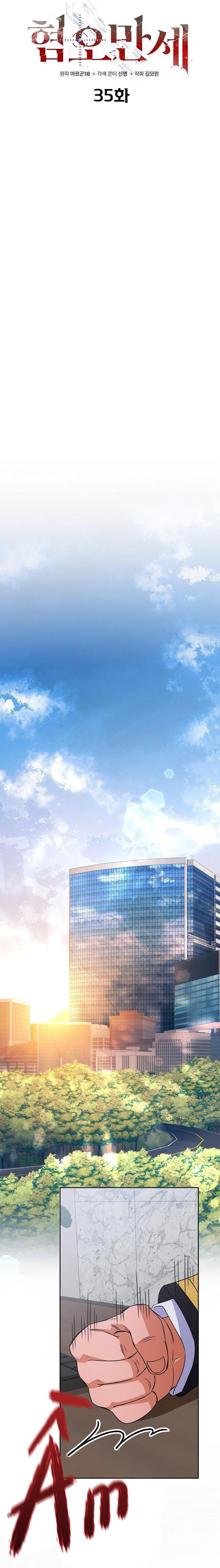 Đọc truyện CHÁN GHÉT - Chapter 35