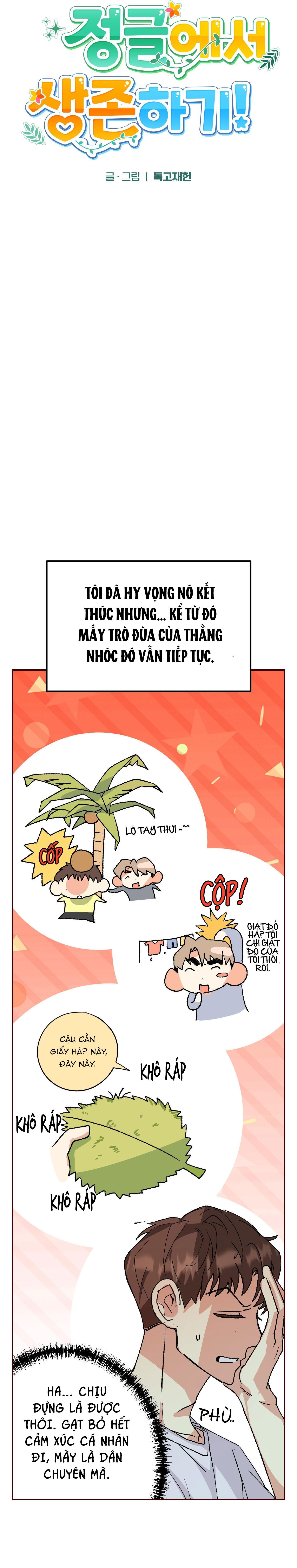 Đọc truyện BL NGẮN CHỊCH HỎNY - Chapter 46.3