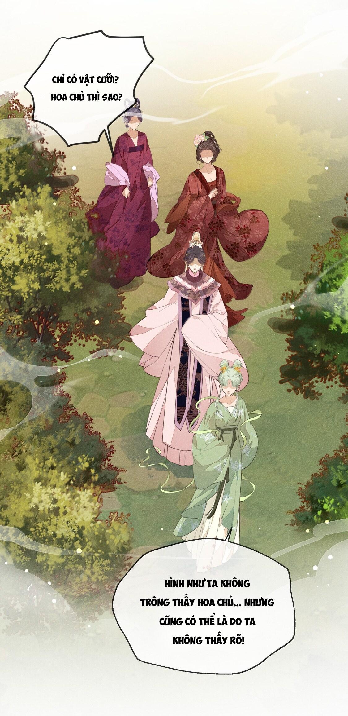 Đọc truyện Ma Thú Mà Ta Nuôi Làm Phản Rồi! - Chapter 22