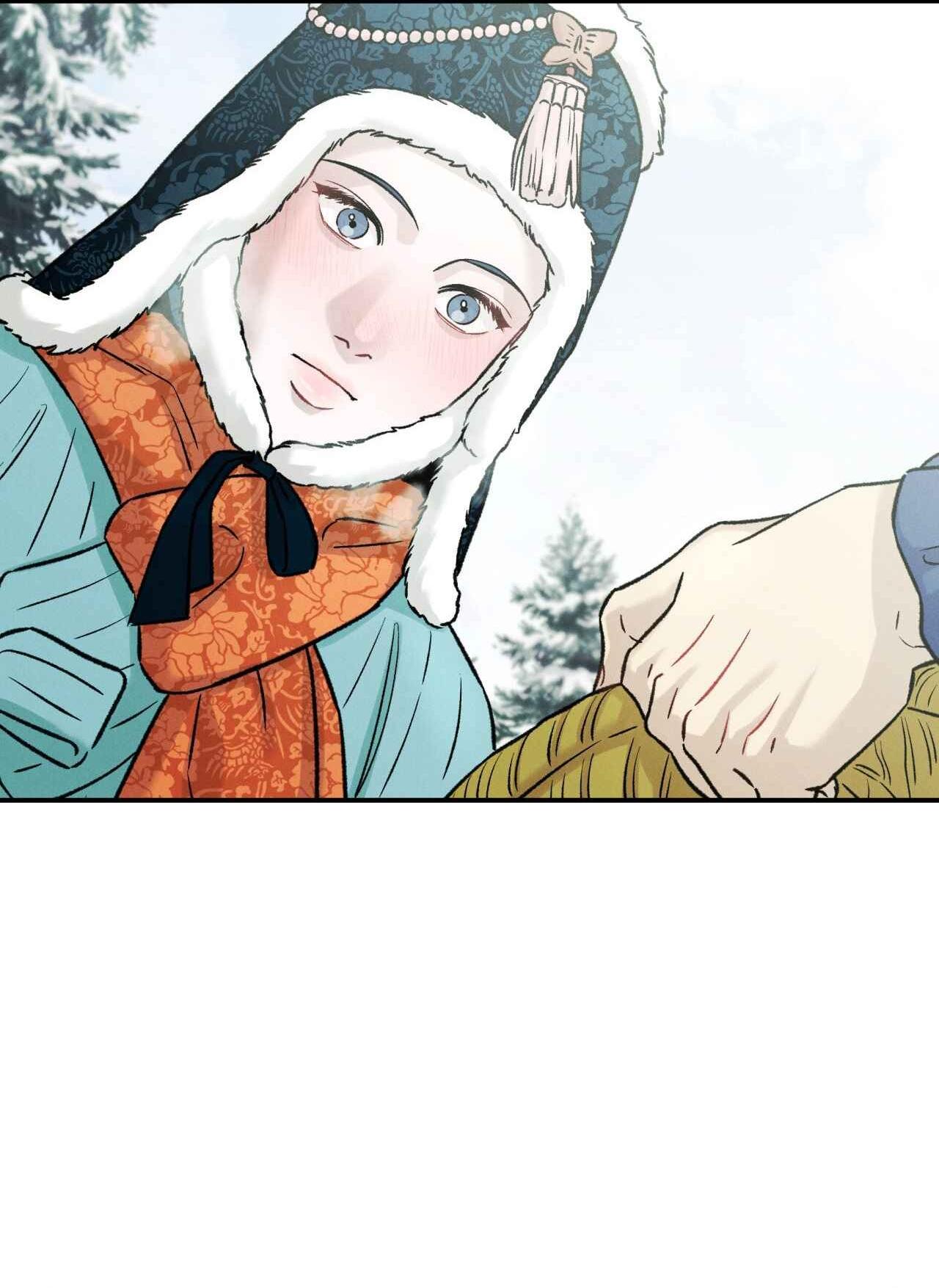 Đọc truyện GALE OF THE GOD - Chapter 9
