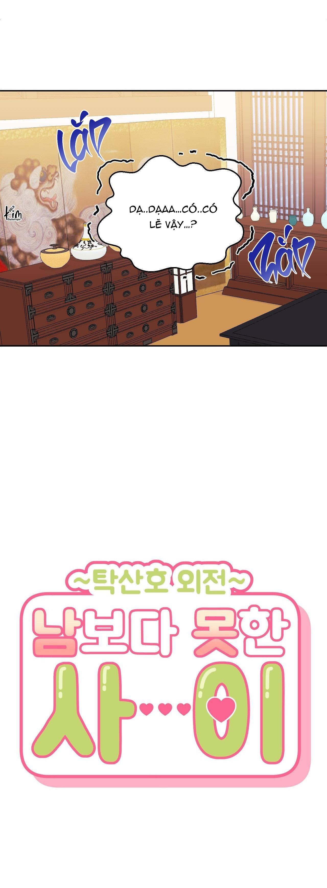 Đọc truyện HƠN CẢ BẠN BÈ - Chapter 86
